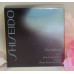 Shiseido The Makeup Foundation Empty Case With Mirror and Sponge Compartment