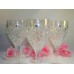 Rogaska Celebration Crystal Set of 4 Four Ice Cold Wine Glasses Great Gift