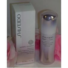 Shiseido White Lucent Intensive Spot Targeting Serum + 1 oz / 30 ml Brightener